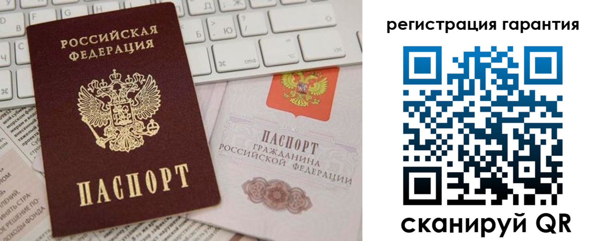 найти адрес прописки в Пензенской области
